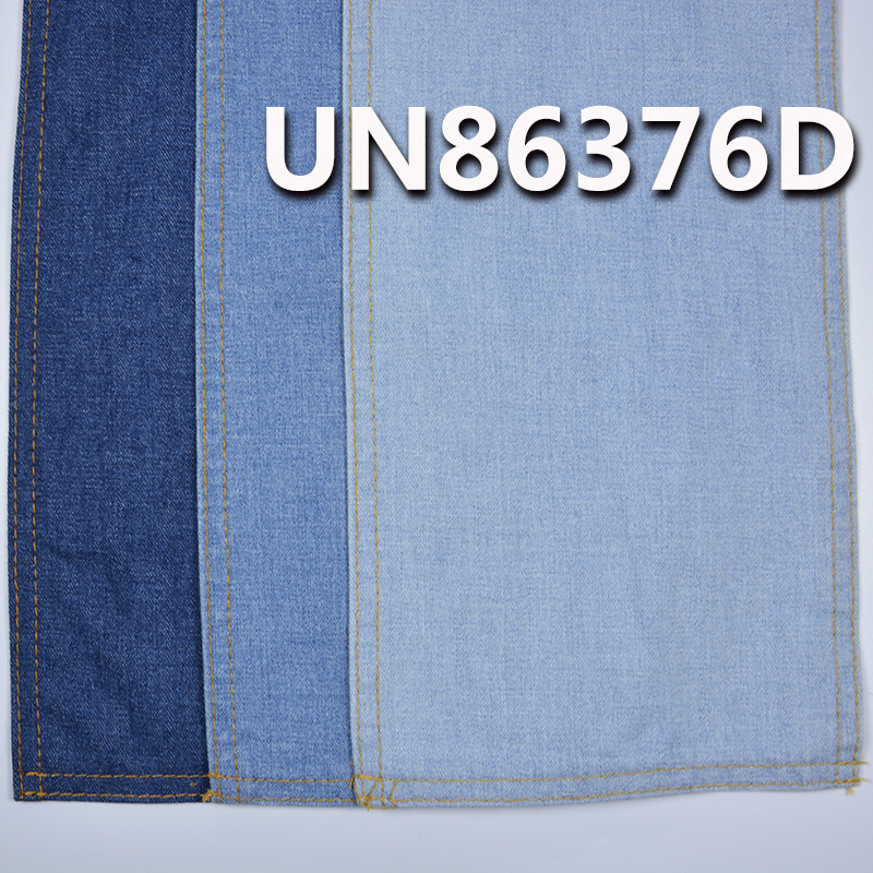 All-Cotton Diagonal Dyed Denim Fabric | 11oz  "S" Twill Denim | Jeans, Denim Skirt, and Denim Shirt Material