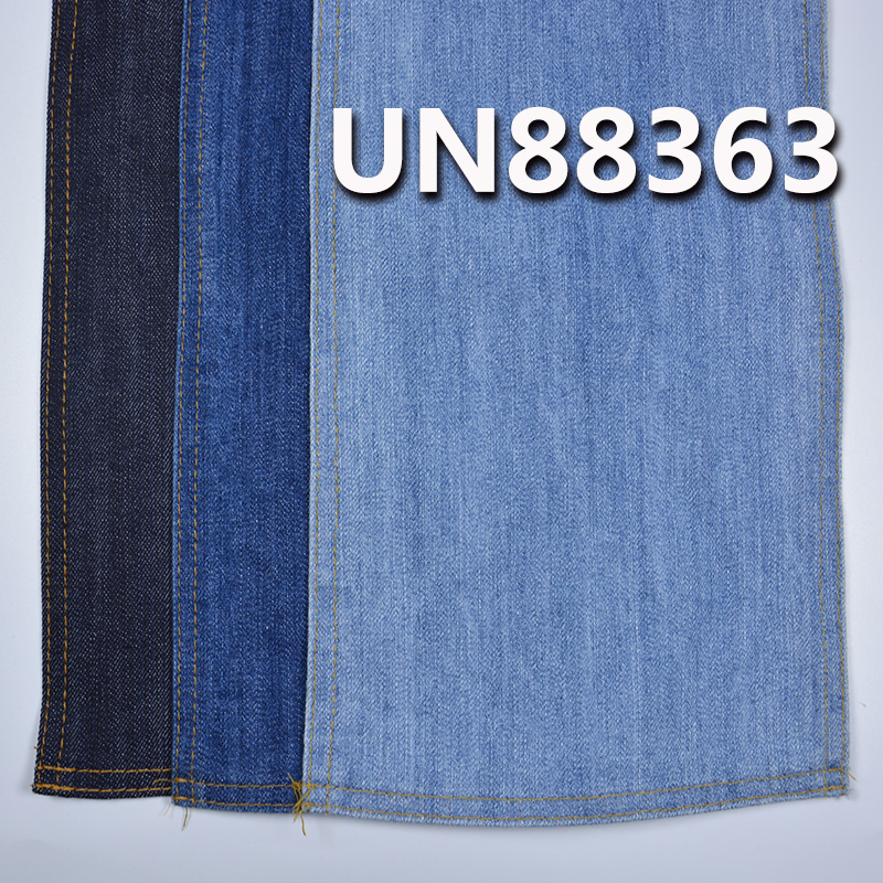 Stretch Cotton Denim | 12.5oz Long Slub  Denim | 3/1“Z” Twill | Jeans, Denim Jackets, Denim Fabric