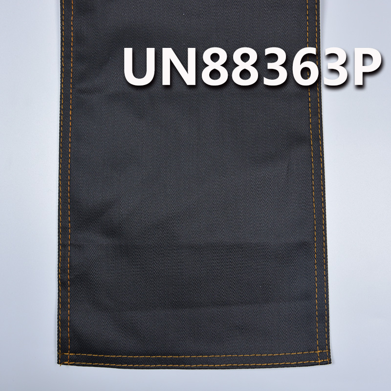 Stretch Denim Fabric | 13oz Cotton 3/1 “Z” Twill Long Slub Denim | Coated Colored Denim | Jeans & Trendy Denim Jacket Fabric