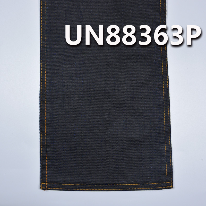 Stretch Denim Fabric | 13oz Cotton 3/1 “Z” Twill Long Slub Denim | Coated Colored Denim | Jeans & Trendy Denim Jacket Fabric