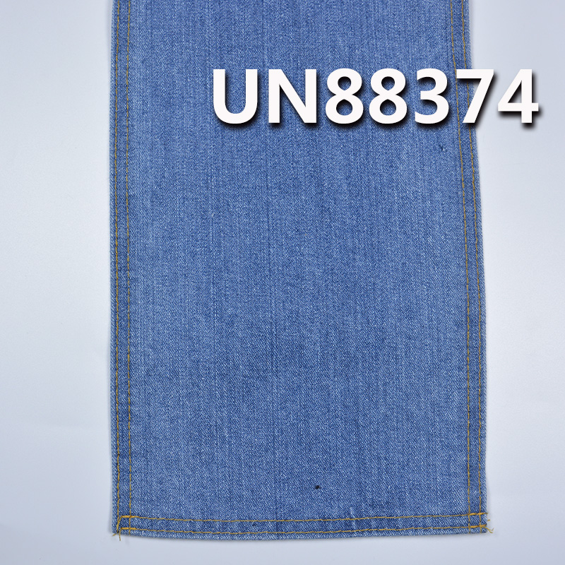 12.5oz 100% Cotton Denim | Non-Stretch Wide-Width Denim |“S”Twill | Jeans, Jackets, Outerwear Fabric