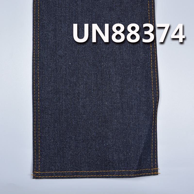 12.5oz 100% Cotton Denim | Non-Stretch Wide-Width Denim |“S”Twill | Jeans, Jackets, Outerwear Fabric