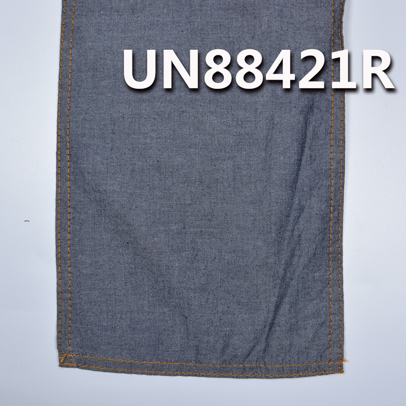 Cotton Denim | 4.3oz Pure Cotton Desized Student Fabric | Plain Weave | Jeans, Skirts, Shirts Fabric