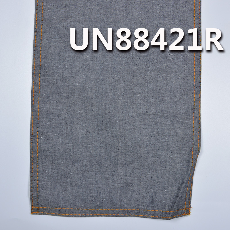 Cotton Denim | 4.3oz Pure Cotton Desized Student Fabric | Plain Weave | Jeans, Skirts, Shirts Fabric