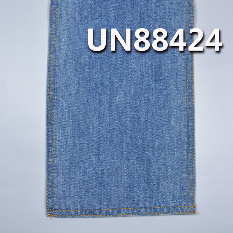 100% Cotton Slub Denim | 11.9 oz Non-Stretch Wide Fabric |3/1“Z” Twill | Jeans, Denim Jackets, Outerwear Fabric