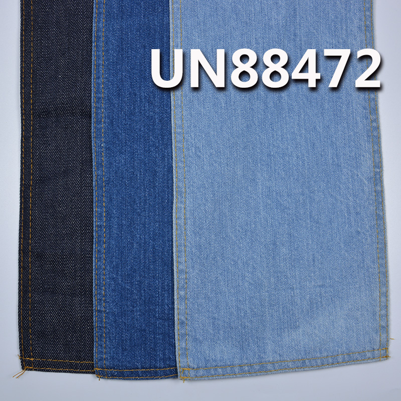 Stretch Denim Fabric | 11oz Cotton-Spandex Slub Right Twill Denim | Jeans, Denim Skirt, and Denim Outerwear Material