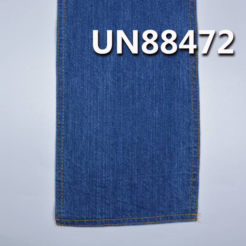 Stretch Denim Fabric | 11oz Cotton-Spandex Slub Right Twill Denim | Jeans, Denim Skirt, and Denim Outerwear Material