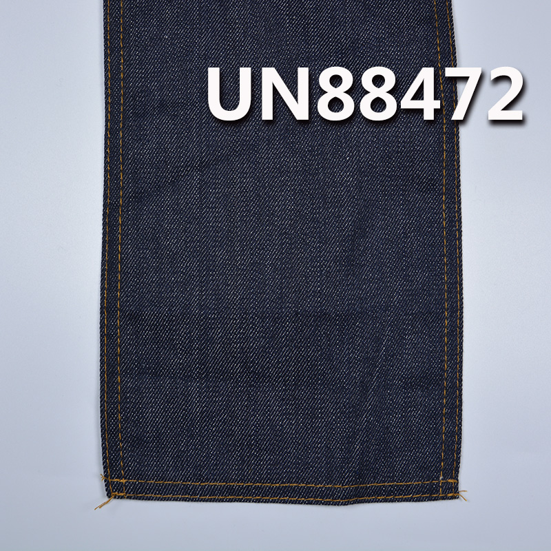 Stretch Denim Fabric | 11oz Cotton-Spandex Slub Right Twill Denim | Jeans, Denim Skirt, and Denim Outerwear Material