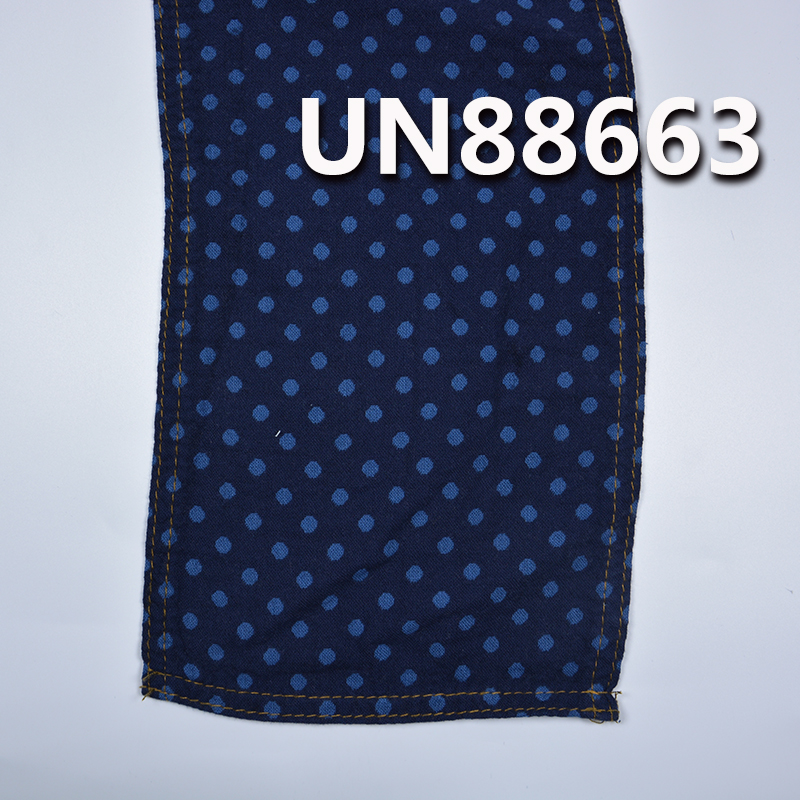 100% Cotton Denim | 5.8oz Double Layer Dotted Jacquard Denim | Reactive Denim | Skirt, Jeans, Shirt Fabric