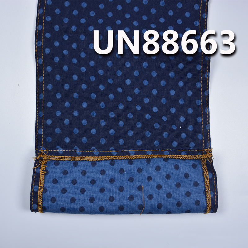 100% Cotton Denim | 5.8oz Double Layer Dotted Jacquard Denim | Reactive Denim | Skirt, Jeans, Shirt Fabric