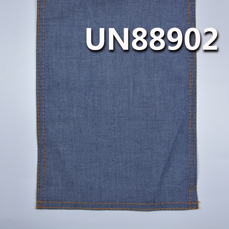 Cotton Stretch Poplin Denim | 5 oz Student Fabric | Plain Weave Denim | Jeans, Skirts, Shirts Fabric                             