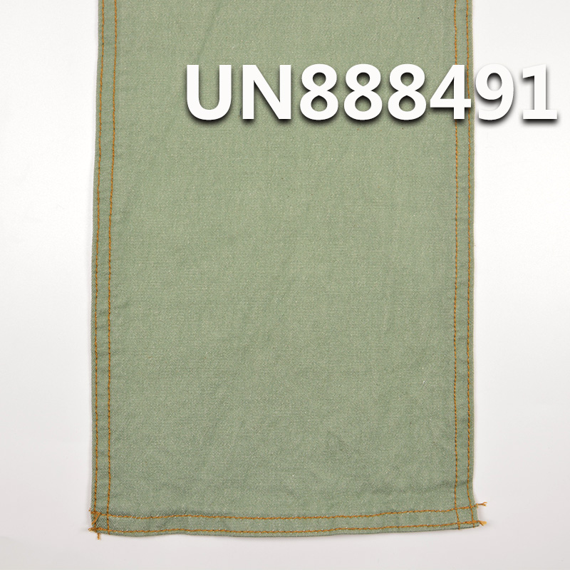 Cotton Stretch Denim Fabric | 8.09oz Yarn-Dyed Selvedge Denim | 3/1 "Z" Twill | Fabric for Jeans, Denim Skirts, Denim Shirts