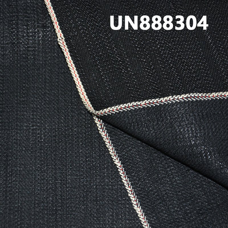 Yarn-Dyed Red Selvedge Denim | 16oz 100% Cotton Slub Twill Color Selvedge Fabric | Bags, jeans, denim jackets, coat fabrics