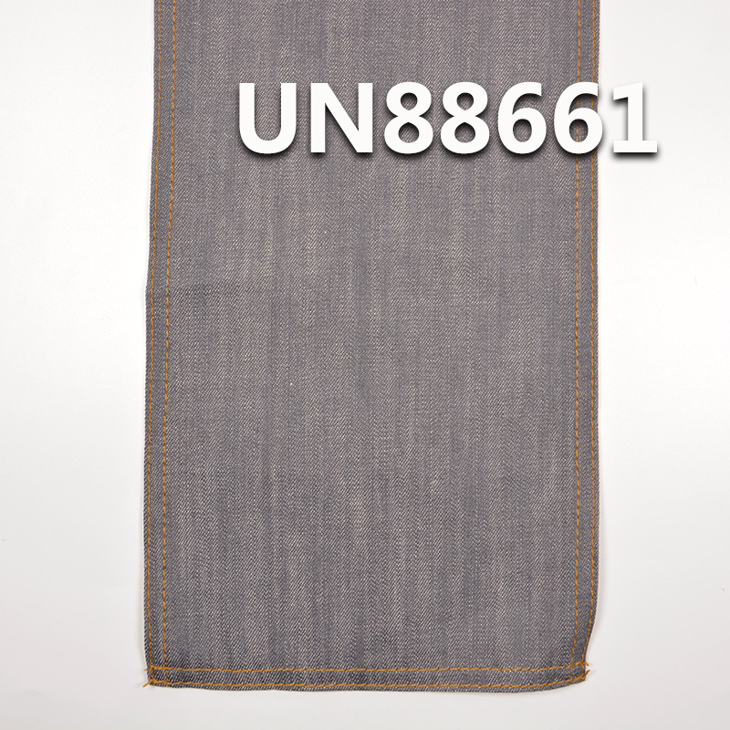 100% Cotton Denim Fabric | 8.5oz Slub Denim | 3/1“Z”Twill | Jeans, Skirts, Shirts Fabric