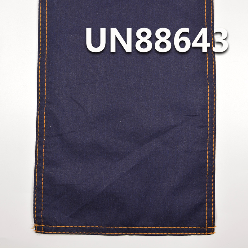 100% Combed Cotton Denim | 4.7oz Blue Warp Black Weft Denim | 2/1“Z” Twill | Jeans, Skirts, Shirts Fabric