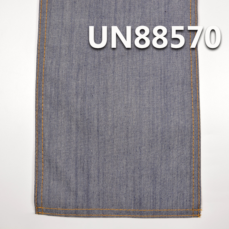 Tencel Cotton Denim | 6.1oz Warp Slub Twill Denim | Fabric for Jeans, Skirts, Shirts