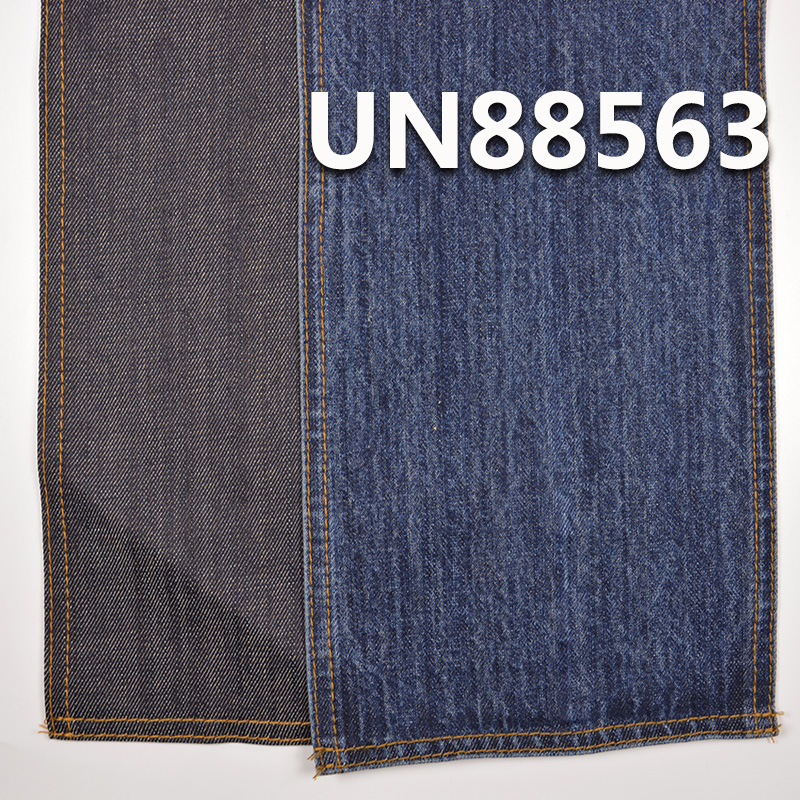 10.5 oz Colored Cotton Slub Denim | Wide Width "Z" Twill for Jeans, Jackets,Outerwear