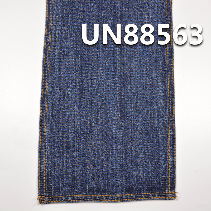 10.5 oz Colored Cotton Slub Denim | Wide Width "Z" Twill for Jeans, Jackets,Outerwear