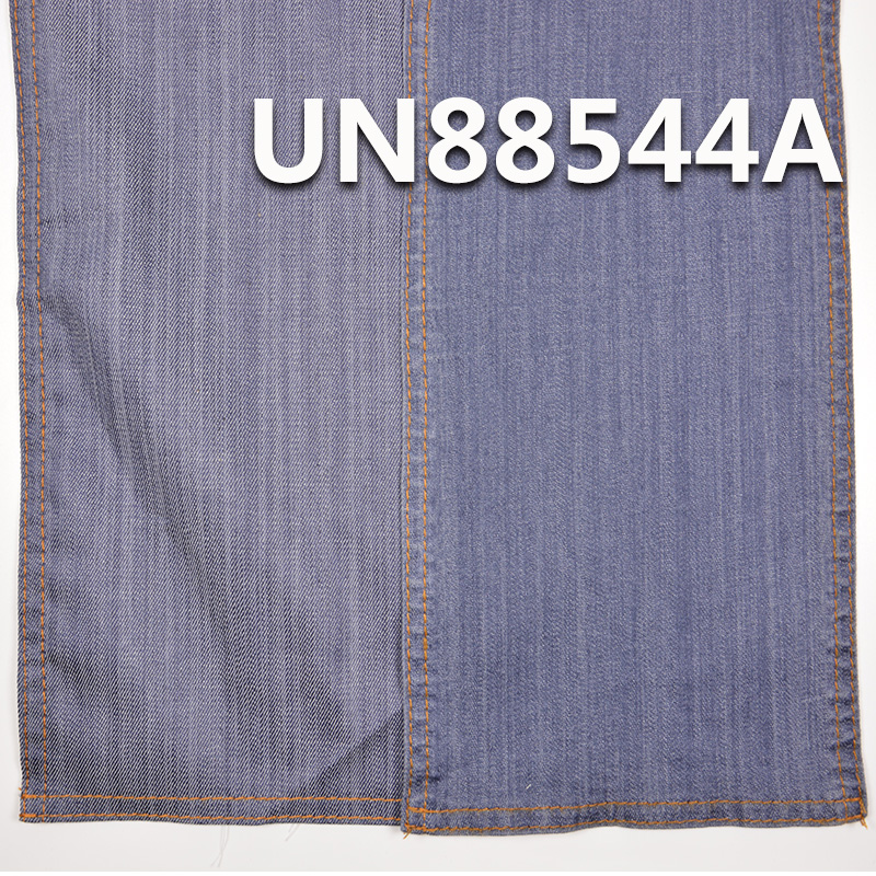 Mercerized Denim | 6.5oz Cotton Stretch Slub Twill Denim | 3/1"Z" Twill | Jeans, Skirts, Shirt Fabric