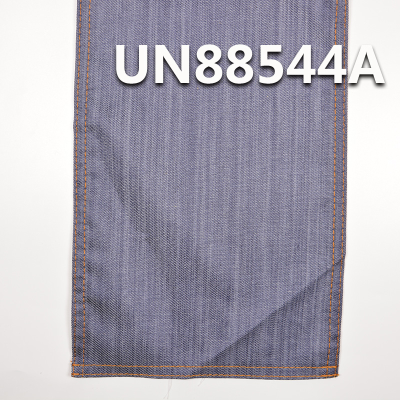 Mercerized Denim | 6.5oz Cotton Stretch Slub Twill Denim | 3/1"Z" Twill | Jeans, Skirts, Shirt Fabric