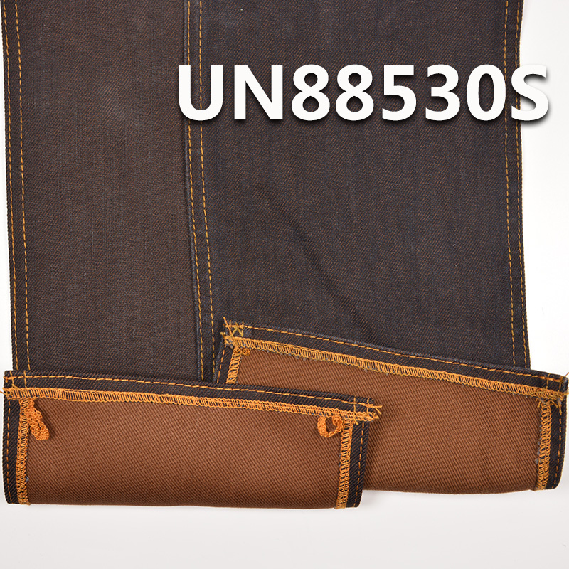 Cotton SPX Dyed 2-Layers Dobby Denim|13.5oz Stretch Denim Fabric | Denim Jackets Jeans Material