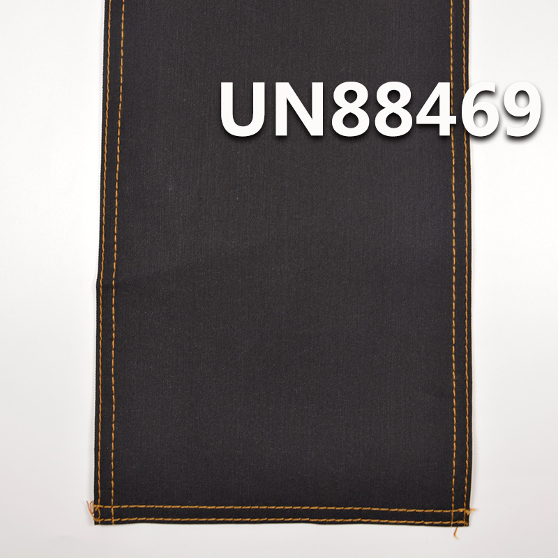 Stretch Denim Fabric | 8.6 oz Cotton-Polyester-Spandex Blend |2/1"Z"Twill |Jeans, Skirts, Denim Shirts  Fabric