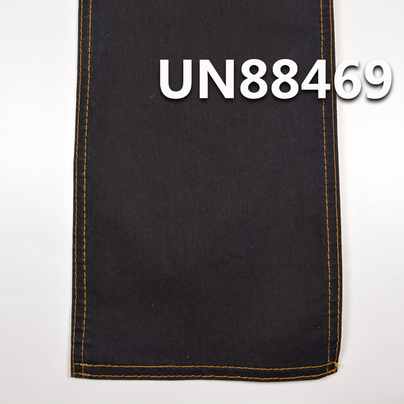 Stretch Denim Fabric | 8.6 oz Cotton-Polyester-Spandex Blend |2/1"Z"Twill |Jeans, Skirts, Denim Shirts  Fabric