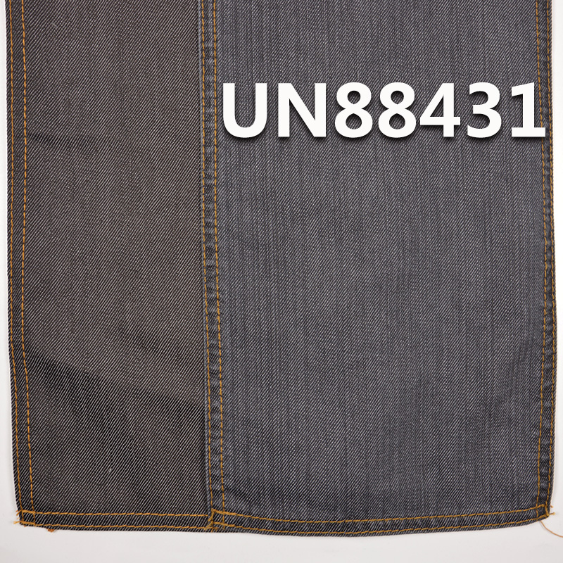Mercerized Denim |10.6oz100%  Cotton Slub Denim | 3/1"Z" Twill | Denim Skirts, Jeans,Shirts Fabric
