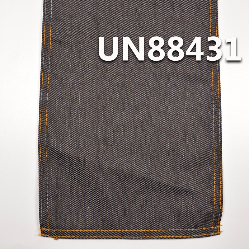 Mercerized Denim |10.6oz100%  Cotton Slub Denim | 3/1"Z" Twill | Denim Skirts, Jeans,Shirts Fabric