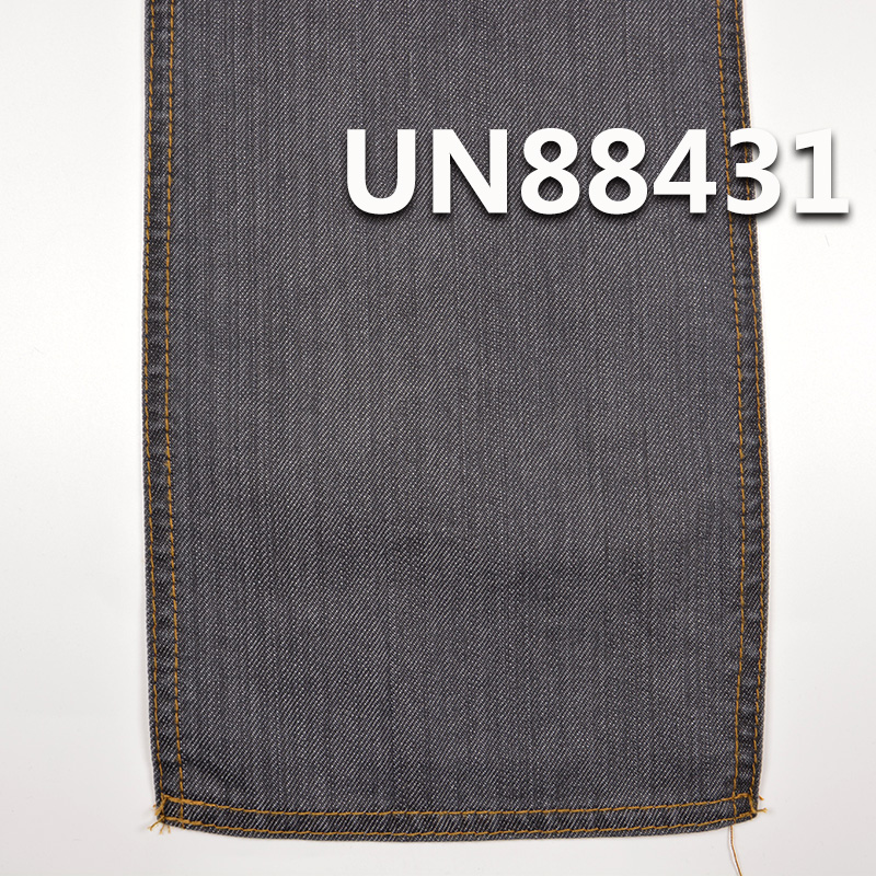 Mercerized Denim |10.6oz100%  Cotton Slub Denim | 3/1"Z" Twill | Denim Skirts, Jeans,Shirts Fabric