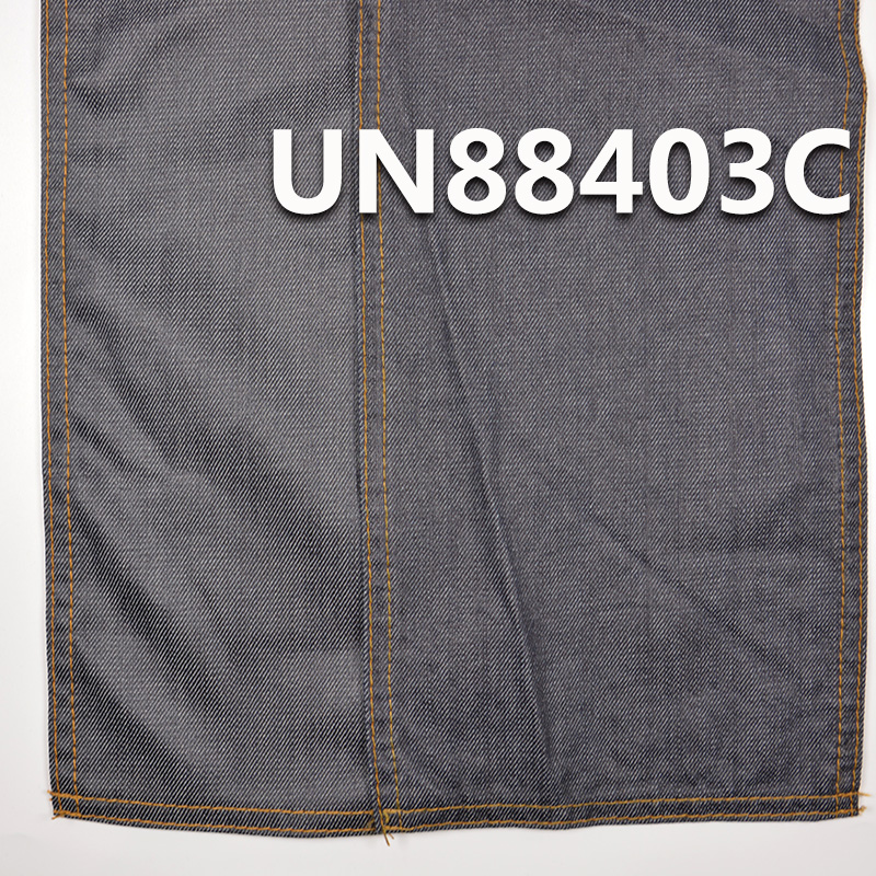 100% Cotton Denim | 9oz Pure Cotton 3/1 “Z” Twill Color-Added Denim | Jeans, Skirts, Shirts Fabric