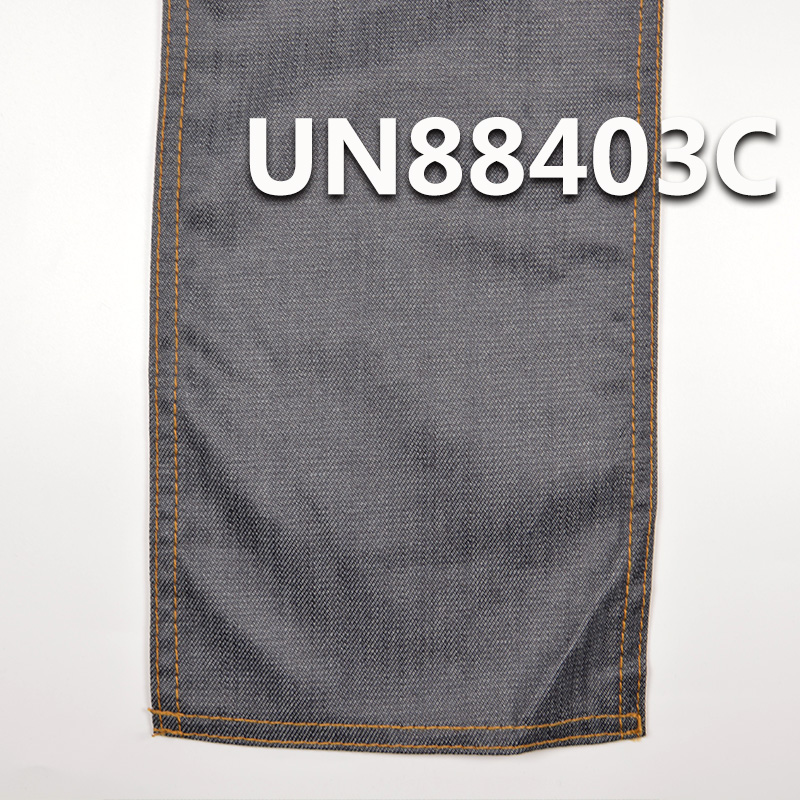 100% Cotton Denim | 9oz Pure Cotton 3/1 “Z” Twill Color-Added Denim | Jeans, Skirts, Shirts Fabric