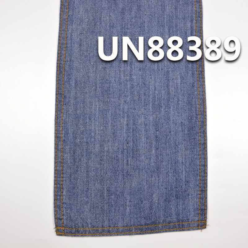 100% Cotton Slub  | 8 oz 2/1“Z” Twill Denim | Spring/Summer Non-Stretch Wide Denim |Jeans, Denim Skirts, Shirts Fabric