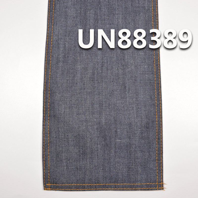 100% Cotton Slub  | 8 oz 2/1“Z” Twill Denim | Spring/Summer Non-Stretch Wide Denim |Jeans, Denim Skirts, Shirts Fabric