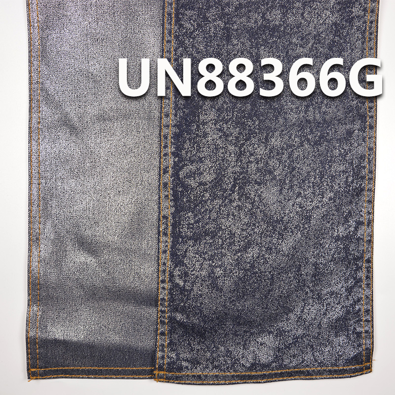 Stretch Denim | 9.2oz Cotton-Poly Fabric | 3/1 "Z" Twill | Foil Gold & Silver | Jeans, Skirts & Shirts Fabric