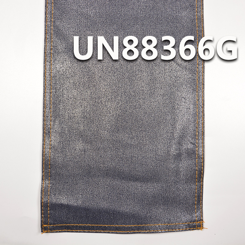 Stretch Denim | 9.2oz Cotton-Poly Fabric | 3/1 "Z" Twill | Foil Gold & Silver | Jeans, Skirts & Shirts Fabric