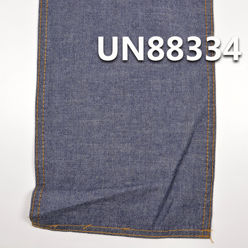 Cotton Denim | 6oz Slub Cotton Plain Weave Denim | Jeans, Skirts, Shirts Fabric