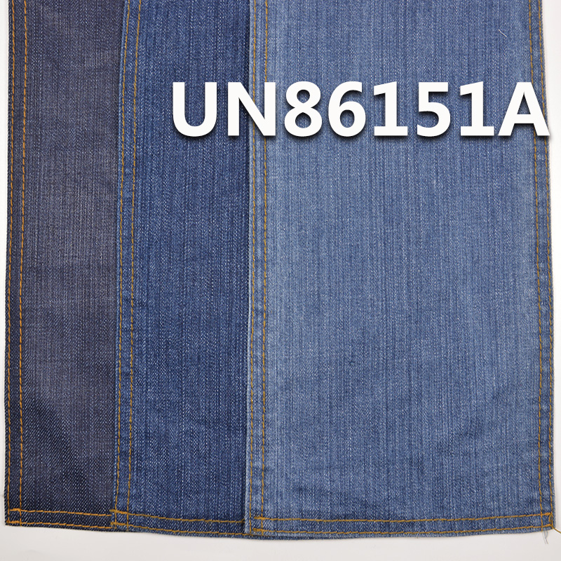 Mercerized Denim | 12.4oz 3/1 “Z”Twill Slub Stretch Cotton Denim | Jeans, Trendy Denim Jackets Fabric