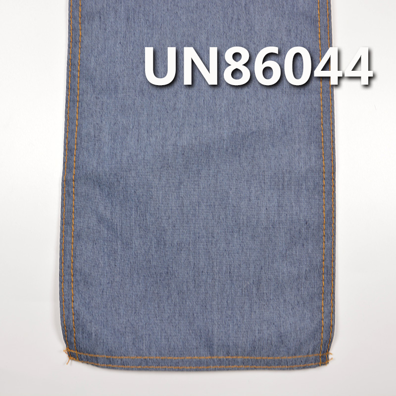 Poly-Cotton Indigo Denim | 5.5oz Spring/Summer Lightweight Student Fabric | TC Plain Weave | Jeans, Skirts, Shirts Fabric