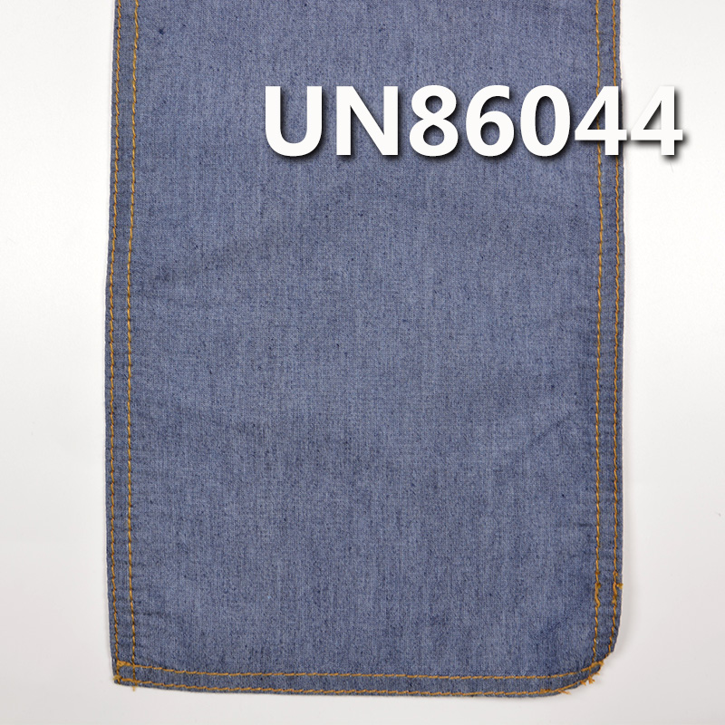 Poly-Cotton Indigo Denim | 5.5oz Spring/Summer Lightweight Student Fabric | TC Plain Weave | Jeans, Skirts, Shirts Fabric