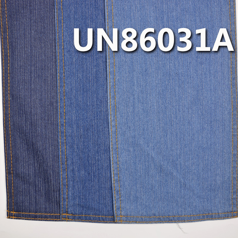 Mercerized Denim | 10oz 100% Cotton Irregular Plain Card Denim | Changeable Twill Denim | Jeans, Skirts, Shirts Fabric