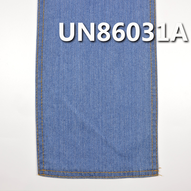 Mercerized Denim | 10oz 100% Cotton Irregular Plain Card Denim | Changeable Twill Denim | Jeans, Skirts, Shirts Fabric