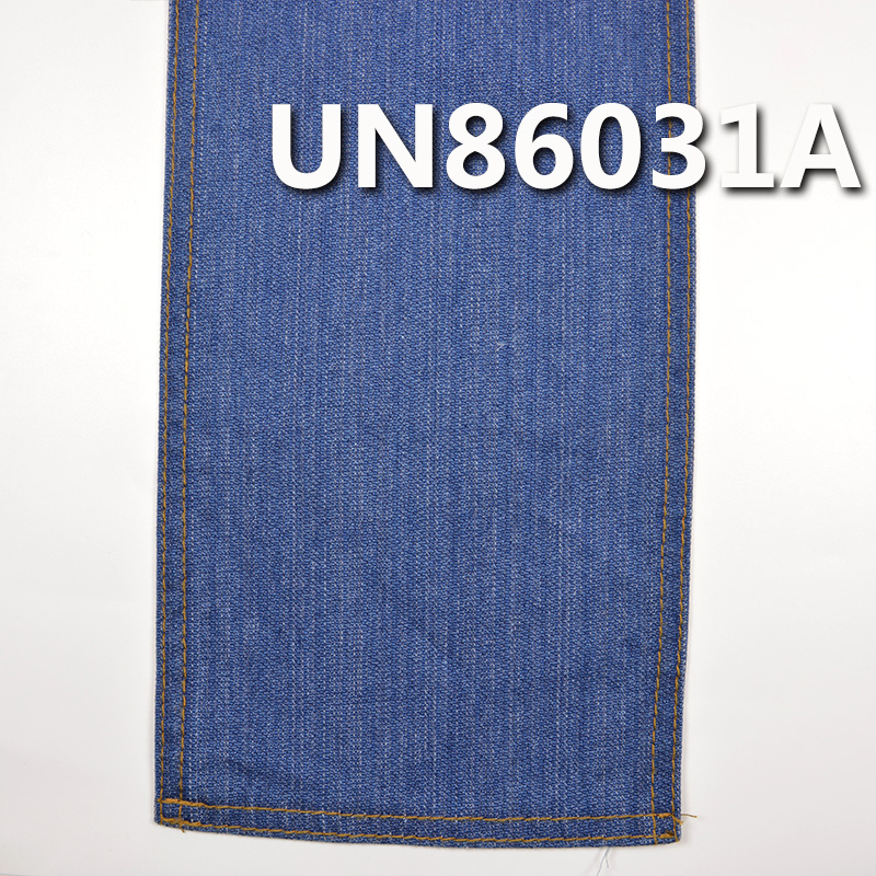 Mercerized Denim | 10oz 100% Cotton Irregular Plain Card Denim | Changeable Twill Denim | Jeans, Skirts, Shirts Fabric