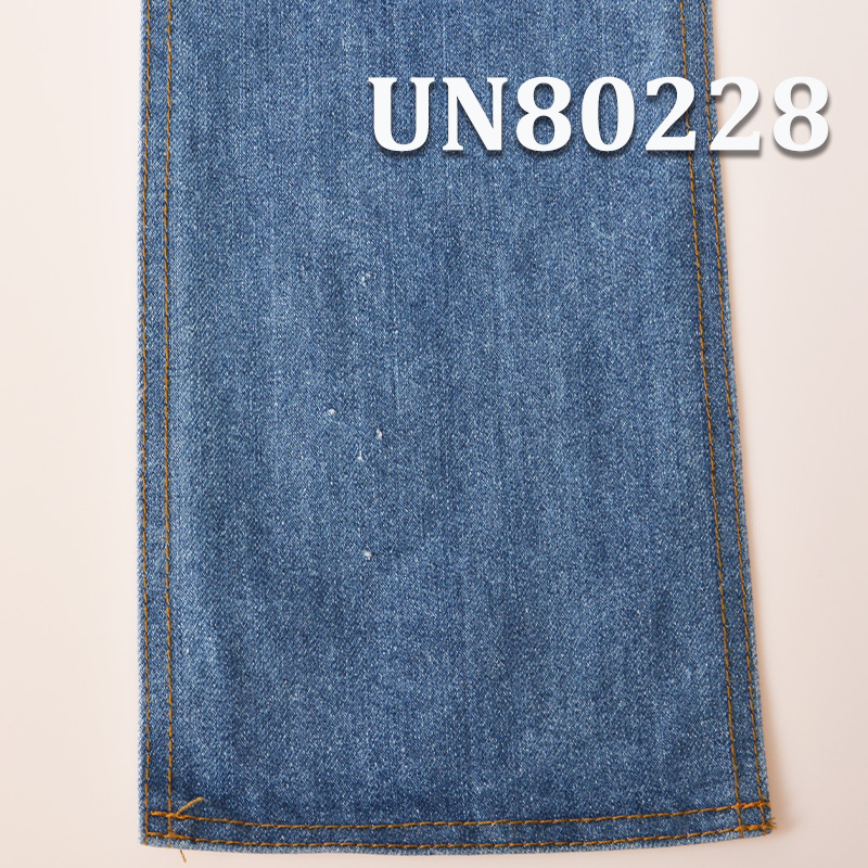 Cotton-Polyester Stretch Denim | 13.2oz Slub 3/1 “Z”Twill | Fall/Winter Thick Denim | Jeans, Trendy Jackets Fabric