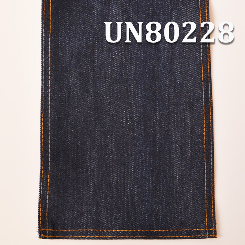 Cotton-Polyester Stretch Denim | 13.2oz Slub 3/1 “Z”Twill | Fall/Winter Thick Denim | Jeans, Trendy Jackets Fabric