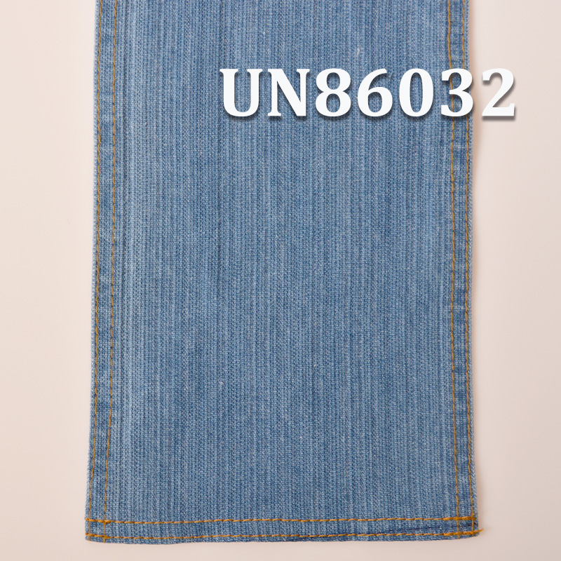 100% Cotton Denim | 8.8oz Lightweight Denim | Irregular Striped Corduroy Denim | Jeans, Skirts, Shirts Fabric