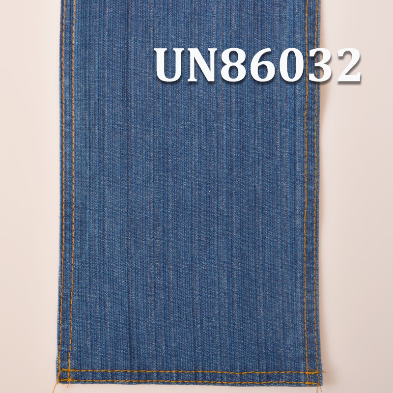 100% Cotton Denim | 8.8oz Lightweight Denim | Irregular Striped Corduroy Denim | Jeans, Skirts, Shirts Fabric