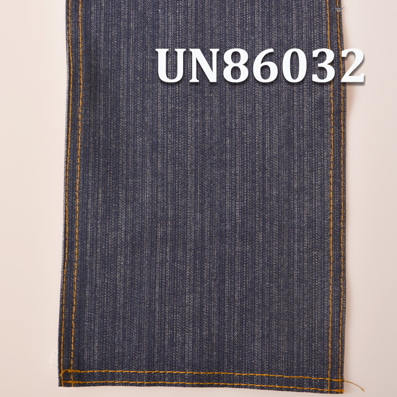 100% Cotton Denim | 8.8oz Lightweight Denim | Irregular Striped Corduroy Denim | Jeans, Skirts, Shirts Fabric