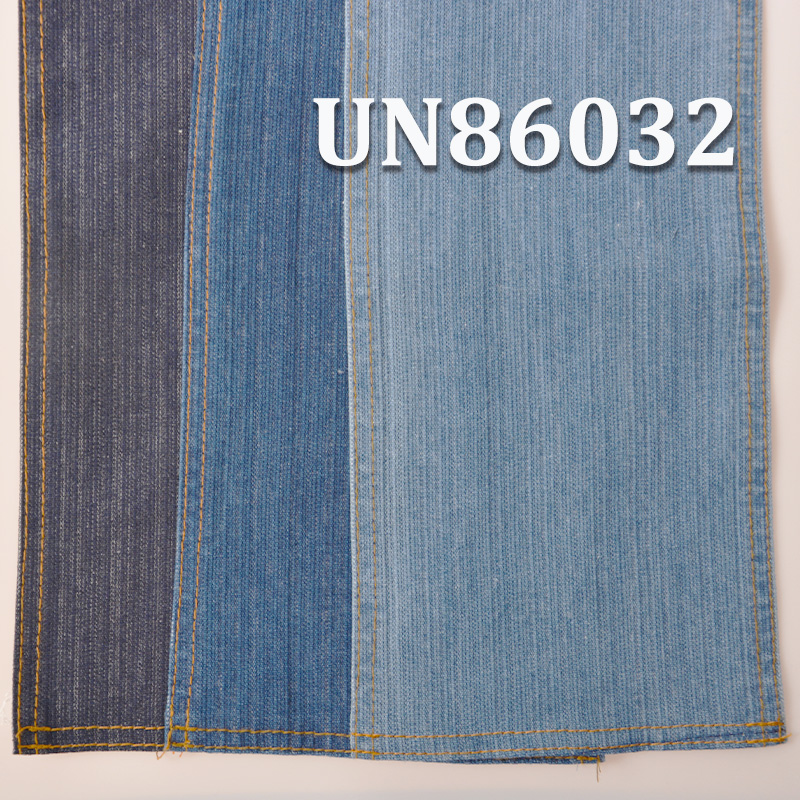 100% Cotton Denim | 8.8oz Lightweight Denim | Irregular Striped Corduroy Denim | Jeans, Skirts, Shirts Fabric