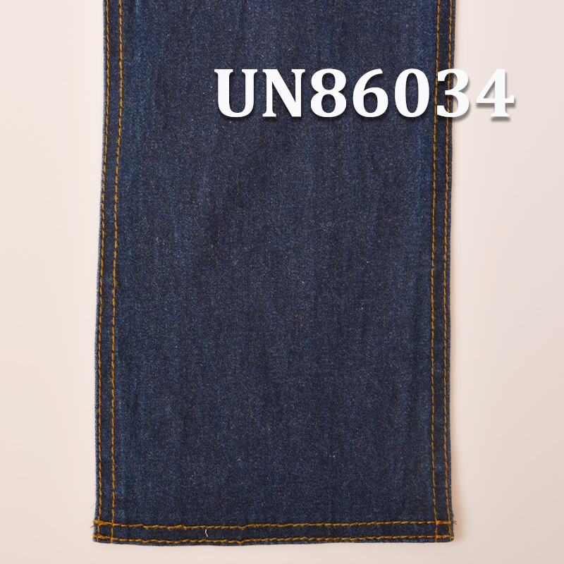 Stretch Denim | 8.9oz Cotton Twill | Spring/Summer Denim Fabric | Jeans Skirts Shirts Material